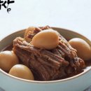 강남밥상