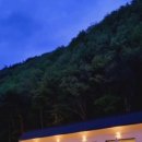 스테이 소유 이미지