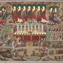 상주 남장사 감로왕도 이미지