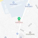 석곡보건지소 이미지