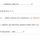 핑크안마시술소 이미지