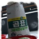 아담중증장애인거주시설 이미지