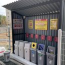 컴인워시 화성봉담점 이미지