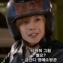 김수환무네 이미지