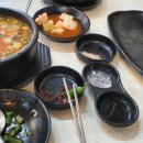 삼척농협주유소 이미지