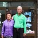 둥지여인숙 이미지