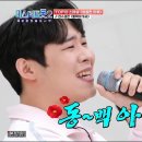 동백노래콜 이미지