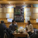 제주올레포차 군자본점 이미지