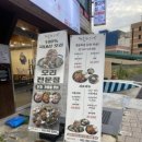 행복한오리구서 네이버블로그