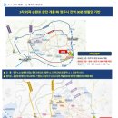 홍인건축인테리어 이미지