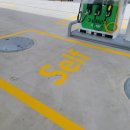 인천그린주유소 이미지