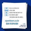 (주)7스타스 이미지