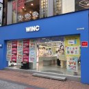 윙크 성신여대점 이미지