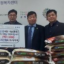 36식자재 이미지