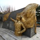 안중근 의사 부조벽 이미지