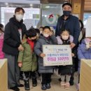 꾸러기어린이집 이미지