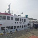 풍경좋다