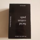 아리따움 개봉역점