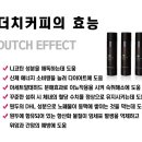 어머커피