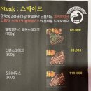 베스트데이 이미지