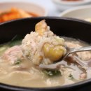 관아골식당 이미지