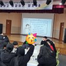 2024년 화북청소년운영위원회 워크숍 활동 이미지