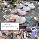 더메이커스스튜디오 | [압구정] ‘나이키 풋웨어 메이커스 스튜디오’ 신발 커스텀 이색데이트 후기(예약방법, 가격, 과정...