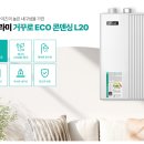 성화상사