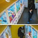 인형뽑기방 이미지