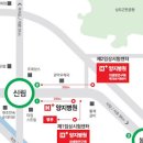 생동성 알바 부작용 중도 탈락 후기