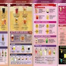 로즈앤크라운 이미지