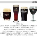 Re:흑맥주 효능 ... 이미지