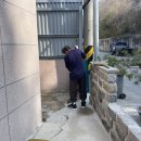 샤론어린이집 - 정읍시 | 샤론어린이집
