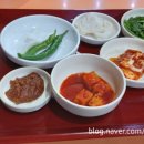 소답돼지국밥