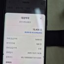 대성약국 이미지