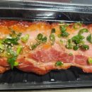 이마트 세종점 &#39;훈제삼겹살+손질갈치&#39; 후기