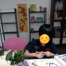 미술짱교습소 네이버블로그