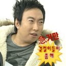 양주크로스핏 이미지