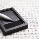 명민 이미지