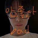 대영동물병원 | 2025 연말결산 (2)