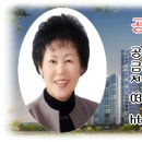 안성사랑공인중개사사무소 이미지