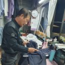 에덴세탁소 이미지
