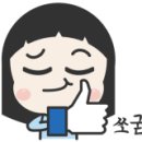대구소미막창