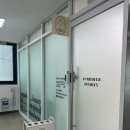 페르마타뷰티 | 인천 아라동 속눈썹펌 페르마타뷰티 자연스러운 컬 잘 나오는 곳 후기