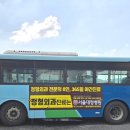 서울대정병원 이미지