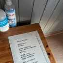 리버(B)펜션 이미지