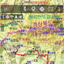 팔공산왕건길 3코스 이미지