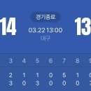 연어와새우장