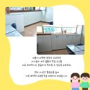 한길환경 Daum카페