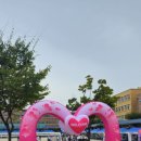 광주문화초등학교 이미지